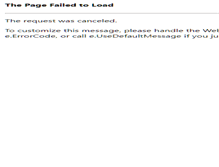 Tablet Screenshot of fishingtn.com
